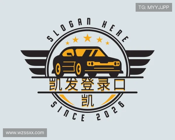 了解凯发登录口